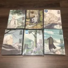 蟲師 続章 blu-ray 全巻セット