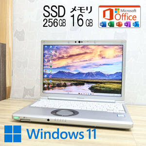 ★美品 高性能10世代4コアi5！M.2 NVMeSSD256GB メモリ16GB★CF-SV9 Core i5-10310U TypeC Win11 MS Office2019 Home&Business★P80421