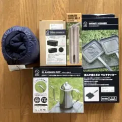 アウトドア用品　WHOLE EARTH ポット　クッカー　インナーシュラフ　新品