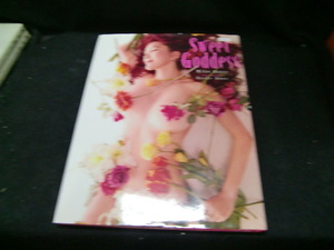 Sweet Goddess―叶美香写真集 DVD付 33977カバー上部に傷みがあります