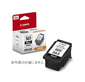 キャノン 純正 インク カートリッジ ブラック BC-365 箱無し キヤノン プリンターインク canon TS3530