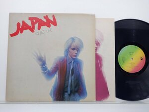 Japan「Quiet Life」LP（12インチ）/Hansa(VIP-6700)/洋楽ポップス