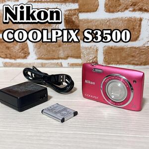 Nikon デジタルカメラ COOLPIX S3500 2005万画素 ピンク