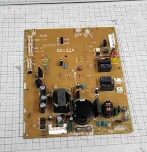 7-長府バーナー/制御基板/制御基盤/制御キバン/KC-224A/動作未確認、ジャンク部品