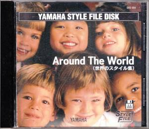 ◆YAMAHA STYLE FILE DISK Around the World(世界のスタイル集)★スタイルファイルデータ