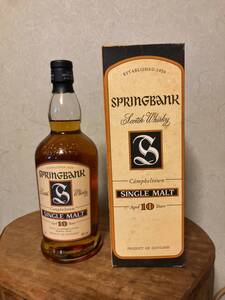 スプリングバンク 10年 SPRINGBANK 700ml / 40％ 　オフィシャル　旧ボトル　80~90年代