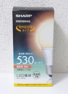 SHARP　LED電球　1個