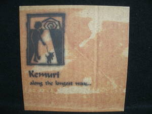 ●送料無料●中古CD● KEMURI / ALONG THE LONGEST WAY / ケムリ 