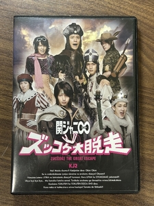 《関ジャニ∞ KJ2 ズッコケ大脱走 2CD+DVD付 関ジャニエイト》動作未確認 現状品