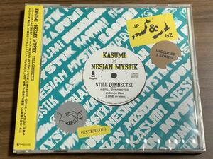 ⑥ / 希少 / 新品未開封 / KAZUMI × NESIAN MYSTIK / Stillconnected / 日本とニュージーランドのヒップホップアーティストコラボCD