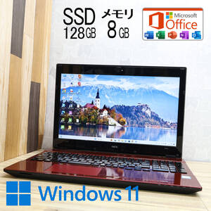 ★中古PC 高性能7世代i3！SSD128GB メモリ8GB★NS350G Core i3-7100U Blu-ray Webカメラ Win11 MS Office 中古品 ノートパソコン★P83207