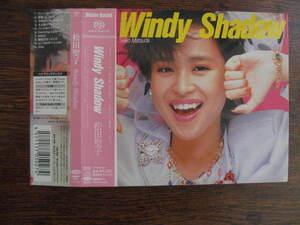 松田聖子 Windy Shadow ～ ウインディ・シャドー SACD ステレオサウンド数量限定生産盤 （廃盤）