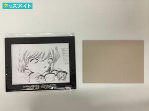 【現状】 名探偵コナン 黒鉄の魚影 購入特典品 卓上複製原画 2枚のみ