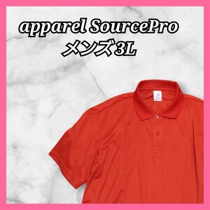 【1円スタート!!】apparelSourcePro ポロシャツ 赤 3L メンズ 半袖ポロシャツ 半袖 紳士服 夏 通気性 美品 1円 1スタ 大きいサイズ 速乾