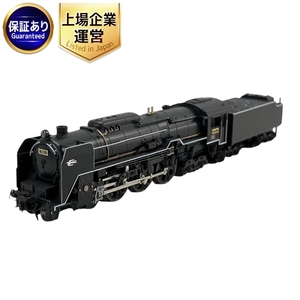 KATO 2017-8 C62 2 東海道形 Nゲージ カトー 鉄道模型 美品 W9573684