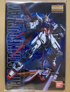 未開封 送料63円 No.058 エールストライク ガンダム ガンプラ パッケージ アート コレクション GUNDAM ウエハース チョコレート カード 58