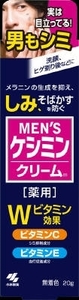 まとめ得 メンズケシミンクリーム 小林製薬 化粧品 x [2個] /h