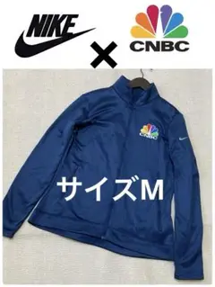 【希少】NIKE×CNBC サイズM トラックジャケット　ジャージネイビーナイキ