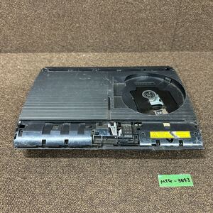 MYG-3643 激安 ゲー厶機 SONY PlayStation 3 CECH-4200C 通電不可 PS3 プレステ ジャンク 同梱不可