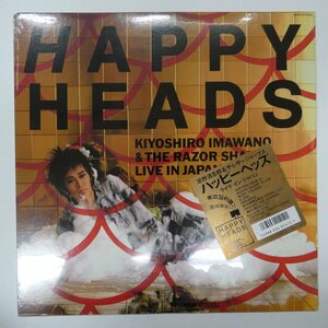 48000575;【未開封/ステッカー帯付/プロモ】忌野清志郎 / Happy Heads Kiyoshiro Imawano & The Razor Sharps Live In Japan