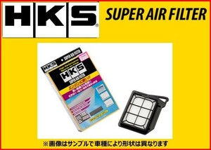 HKS スーパーエアフィルター スペイド NSP140 70017-AT112