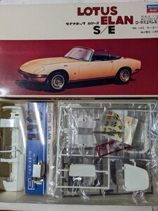 1/20 バンダイ ロータス エラン S/E モーターライズ コグレモケイ KOGURE コグレ BANDAI