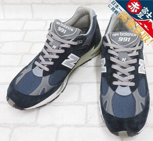 2S8800/new balance M991NV 英国製 ニューバランス スニーカー