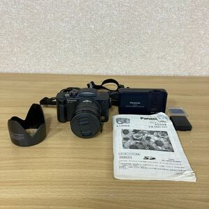 Panasonic パナソニック LUMIX DMC-FZ1 レンズ LEICA DC VARIO-ELMARIT 1:2.8/4.6-55.2 コンパクトデジタルカメラ 取説 カード付き 7カ6076