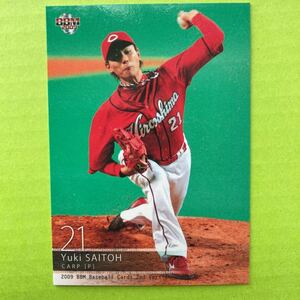 b02)695 齊藤悠葵 広島 東洋 カープ 投手 21 ピッチャー 2009 BBM Baseball cards 2nd Version セリーグ 野球 カード