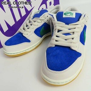 【未使用】NIKE/ナイキ SB DUNK LOW PRO/ダンクロープロ PHANTOM/ファントム HF3704-001/29 /080