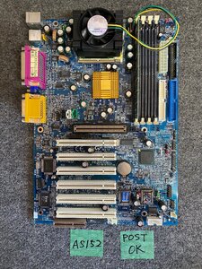 【送80サイズ】GIGABYTE　GA-6OXM7E REV 1.0　Intel815搭載 Socket370対応ATXマザーボード ＋Pen3-700MHz＋メモリ128MB ※POST OK