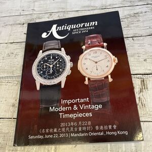 g271 Antiquorum 腕時計　オークションカタログ　パテックフィリップ　ロレックス　など　2013