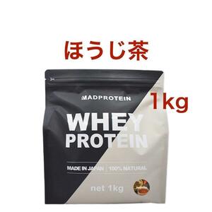 【ほうじ茶】 マッドプロテイン ホエイプロテイン 1㎏ MAD PROTEIN