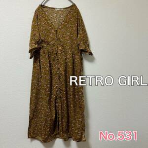 送料無料 匿名配送 RETRO GIRL 花柄 ロング シャツ カーディガン ワンピース レトロガール