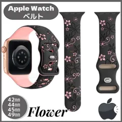 ★セール★ Apple Watch 42/44/45/49㎜ ピンク ブラック ベルト バンド スポーツ 花 桜 黒