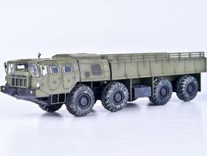 極希少 新品 1/72 ロシア陸軍 ソ連 MAZ7911 軍用重輸送トラック 塗装済 完成品 検 ホビーマスター ドラゴンアーマー タミヤ dragon armor