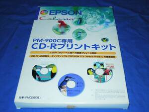 P063bc エプソンプリンタPM-900C専用CD-Rプリントキット 中古品