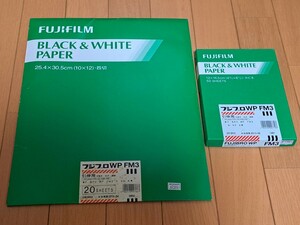 【未開封】FUJIFILM 富士フイルム フジプロ WP FM3 引き伸ばし用 印画紙 マルチグレード印画紙 四切 キャビネ カビネ 期限切れ 中厚手 光沢