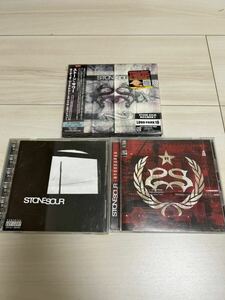 ストーンサワー　STONESOUR ハイドログラッド　オーディオシークレシー　CD DVD 洋楽　3枚セット　スリップノット　メタル　ハードロック