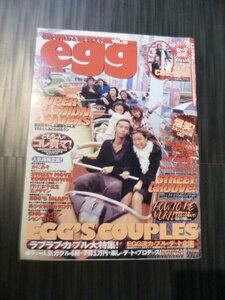 MB/H14FN-PEV egg 1997年 12月 VOL.18 エッグ 雑誌 EGG