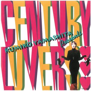 山下久美子 / CENTURY LOVERS　CD