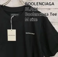 BOOLENCIAGA BLACK Boolenciaga Tee