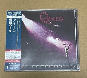 未開封 送料込 SACD SHM仕様 Queen 戦慄の王女 / UIGY9510