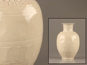 中国古玩 唐物 宋代 定窯 白磁 花瓶 時代物 極上品 初だし品 C4375