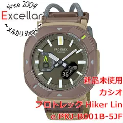 [bn:13] CASIO　腕時計 プロトレック Hiker Line　PRJ-B001B-5JF