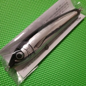 【送料無料】カーペンター BF 100 200mm NB-extremeⅡ ／ Carpenter Blue Fish ブルーフィッシュ エクストリーム