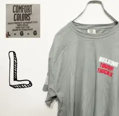 USA古着　comfort colors Tシャツ 半袖 グレー　Lサイズ