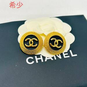 希少　CHANEL シャネル ヴィンテージ　ピアス　ココマーク　ゴールド　刻印有　アクセサリー ゴールドカラー 