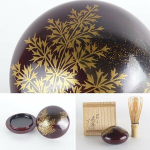 【都屋】10　川瀬表完 作「蒔絵 宝珠香合」共箱 幅 約7cm 高さ 約4.5cm 木製 溜塗 棗 茶碗 香道具 茶道具 漆器 漆芸 塗師