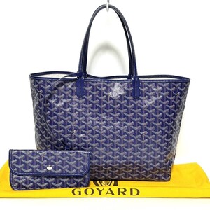 GOYARD ゴヤール サンルイ PM トートバッグ HB04098